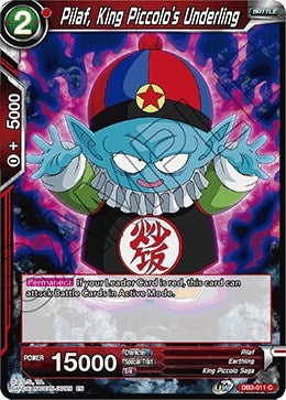 Pilaf, King Piccolo's Underling [DB3-011]