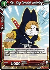 Shu, King Piccolo's Underling [DB3-012]