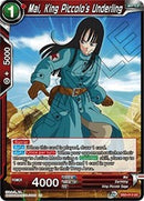 Mai, King Piccolo's Underling [DB3-013]