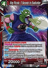 King Piccolo, 5 Seconds to Eradication [DB3-014]