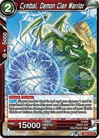 Cymbal, Demon Clan Warrior [DB3-019]