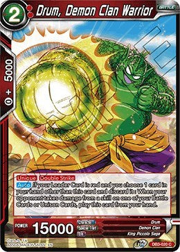 Drum, Demon Clan Warrior [DB3-020]