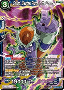 Chilled, Greatest Pirate in the Cosmos [DB3-044]