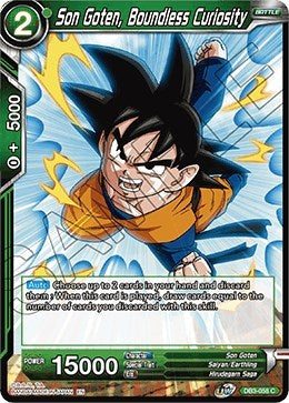Son Goten, Boundless Curiosity [DB3-058]