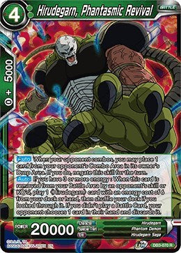 Hirudegarn, Phantasmic Revival [DB3-070]