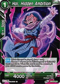 Hoi, Hidden Ambition [DB3-072]