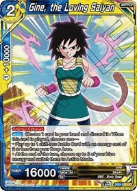 Gine, the Loving Saiyan [DB3-120]