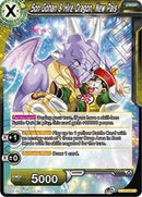 Son Gohan & Hire-Dragon, New Pals [DB3-077]