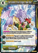 Son Gohan & Hire-Dragon, New Pals [DB3-077]