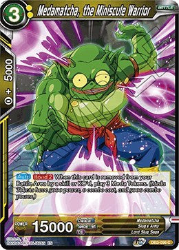 Medamatcha, the Miniscule Warrior [DB3-096]