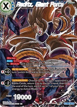 dragon ball super card game giant force DB3-133 GFR Piccolo Jr., (2020) Xeno will turn the tide of battle Draft Draft Box 06 -Giant
