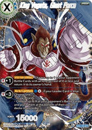 King Vegeta, Giant Force [DB3-138]
