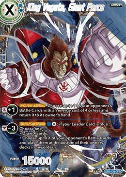 King Vegeta, Giant Force [DB3-138]