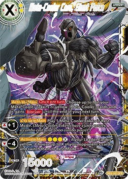 Meta-Cooler Core, Giant Force [DB3-142]