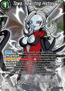 Towa, Rewriting History [EX14-05]