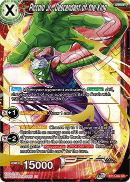 Piccolo Jr., Descendant of the King [BT12-004]