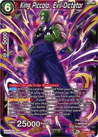 King Piccolo, Evil Dictator [BT12-017]