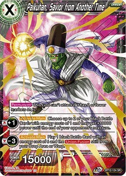 Paikuhan, Savior from Another Time [BT12-124]