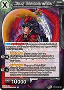 Dabura, Dimensional Meddler [BT12-125]