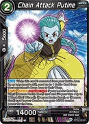 Chain Attack Putine [BT12-143]