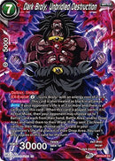 Dark Broly, Unbridled Destruction [EX16-03]