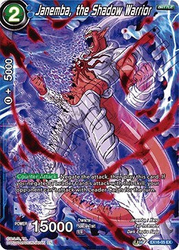 Janemba, the Shadow Warrior [EX16-05]