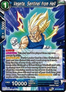 Vegeta, Sentinel from Hell [BT12-035]