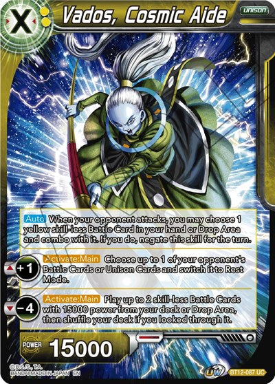 Vados, Cosmic Aide [BT12-087]
