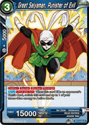 Great Saiyaman, Punisher of Evil [BT12-033]