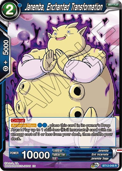 Janemba, Enchanted Transformation [BT12-048]