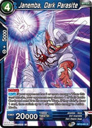 Janemba, Dark Parasite [BT12-051]
