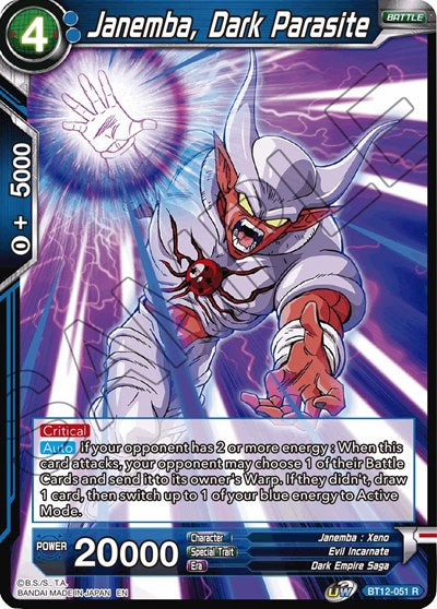 Janemba, Dark Parasite [BT12-051]