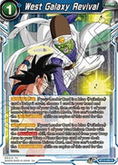 West Galaxy Revival [BT12-053]