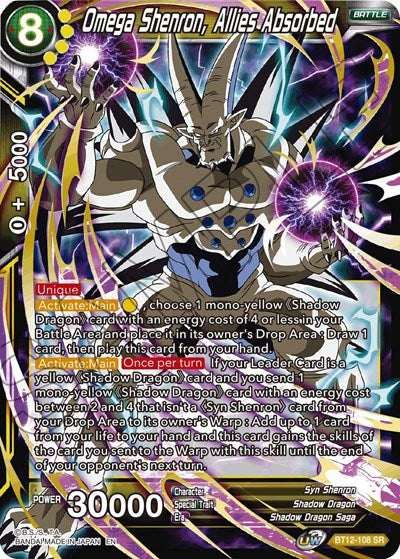 Omega Shenron, Allies Absorbed [BT12-108]
