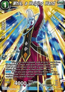 Whis, a Helping Hand [BT12-099]