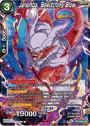 Janemba, Bewitching Blow [BT12-045]