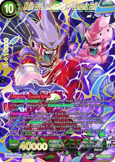 Majin Buu, Incarnation of Demonic Evil [BT12-153]