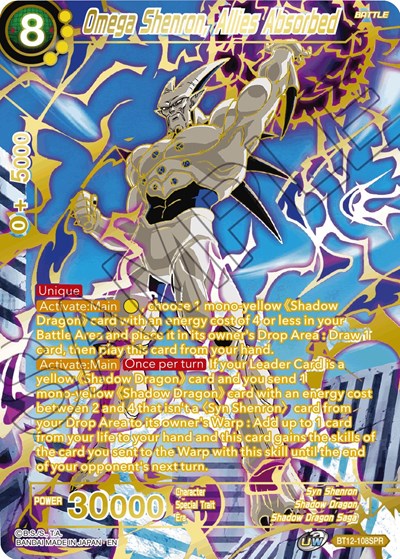 Omega Shenron, Allies Absorbed (SPR) [BT12-108]