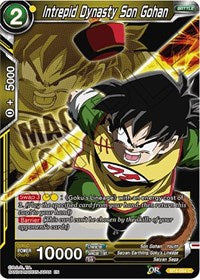 Intrepid Dynasty Son Gohan [BT4-084]