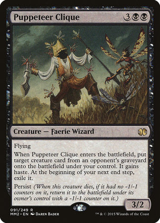 Puppeteer Clique [Modern Masters 2015]