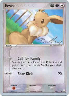 Eevee (69/113) (Legendary Ascent