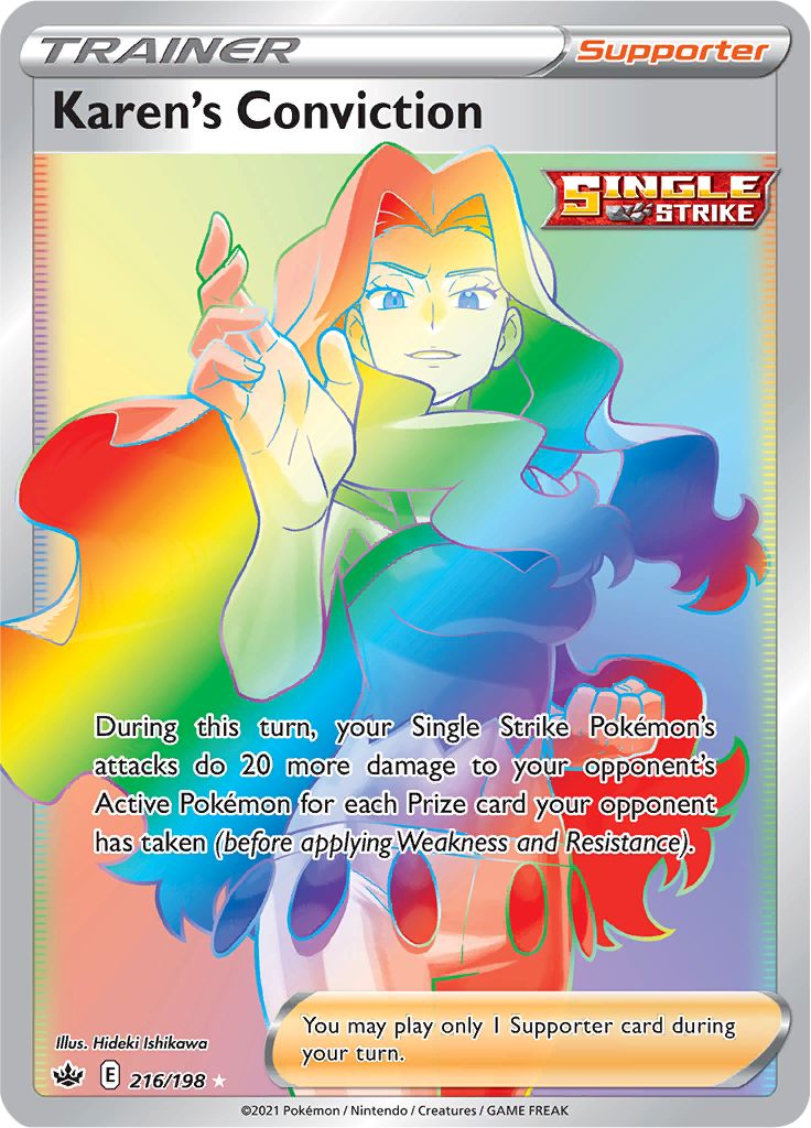 sword and shield chilling reign rare cards Pokemon - Agatha - 186/198 - Ultra Weakness / Resistance / Retreat Cost The Most Valuable Chilling Reign