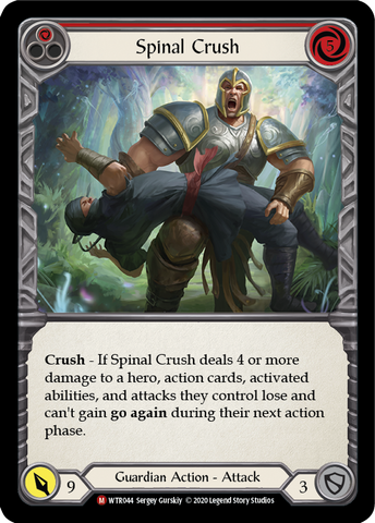 Image 70: Spinal Crush [U-WTR044] (Welcome to Rathe Unlimited) Unlimited Normal