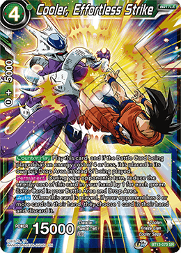 Cooler, Effortless Strike (Super Rare) [BT13-073]