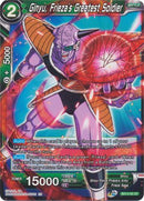 Ginyu, Frieza's Greatest Soldier (Starter Deck - Clan Collusion) [SD13-03]