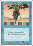 Jump [Fourth Edition]