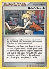 Bebe's Search (119) [Secret Wonders]