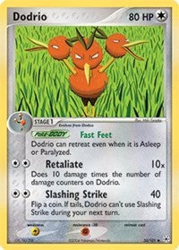 Dodrio (33) [Hidden Legends]