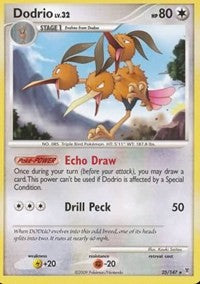 Dodrio (25) [Supreme Victors]