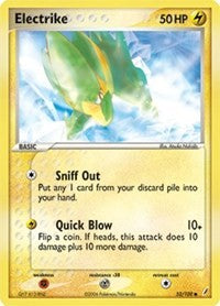 Electrike (52) [Crystal Guardians]
